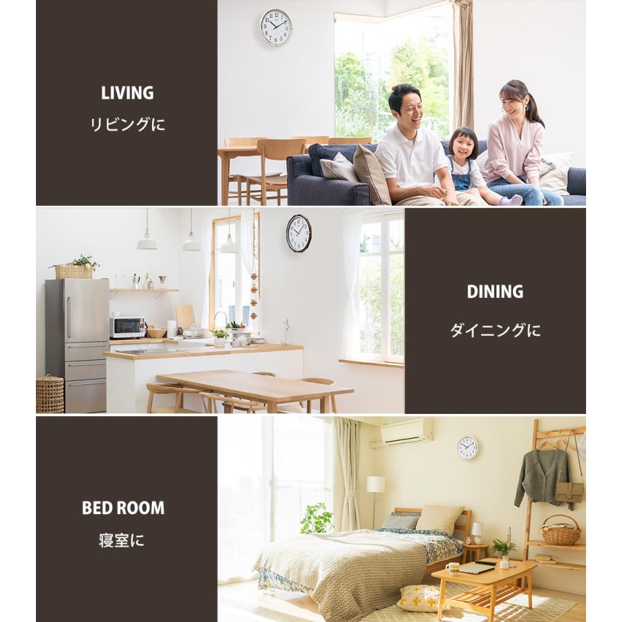 掛け時計 掛時計 壁掛時計 壁掛け時計 電波時計シンプル SEIKO