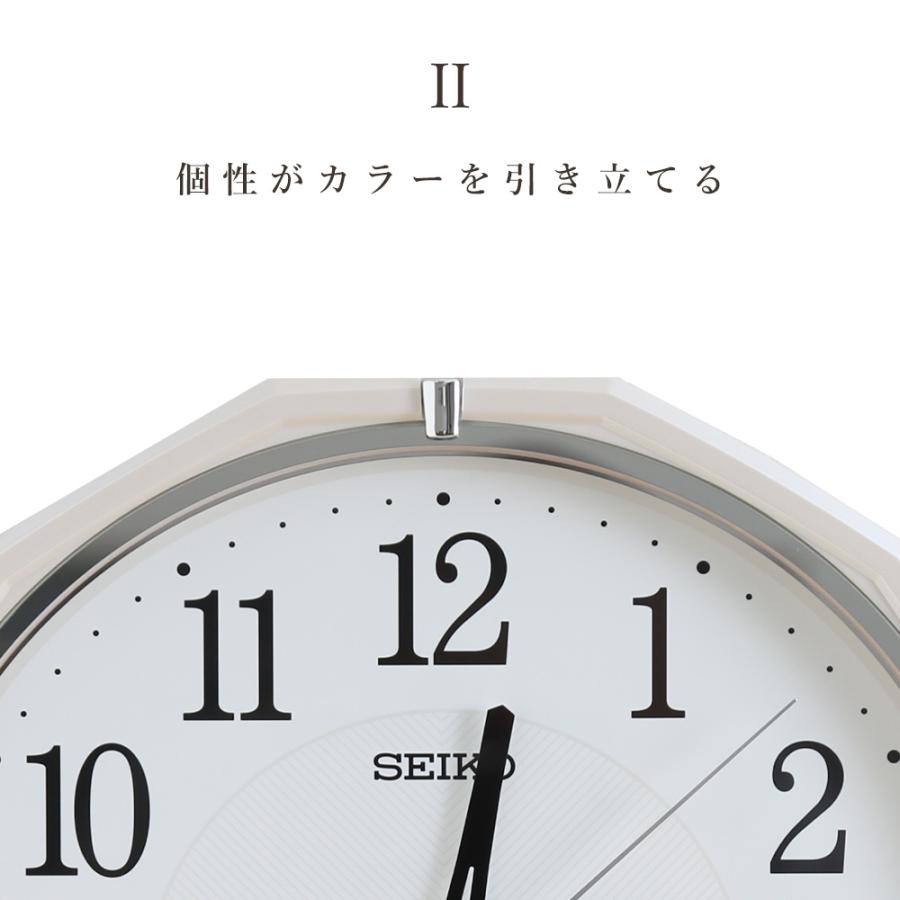 掛け時計 掛時計 壁掛時計 壁掛け時計 電波時計シンプル SEIKO