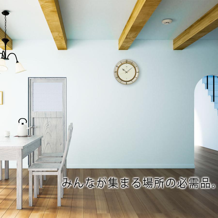 掛け時計 掛時計 壁掛時計 壁掛け時計 電波時計シンプル SEIKO