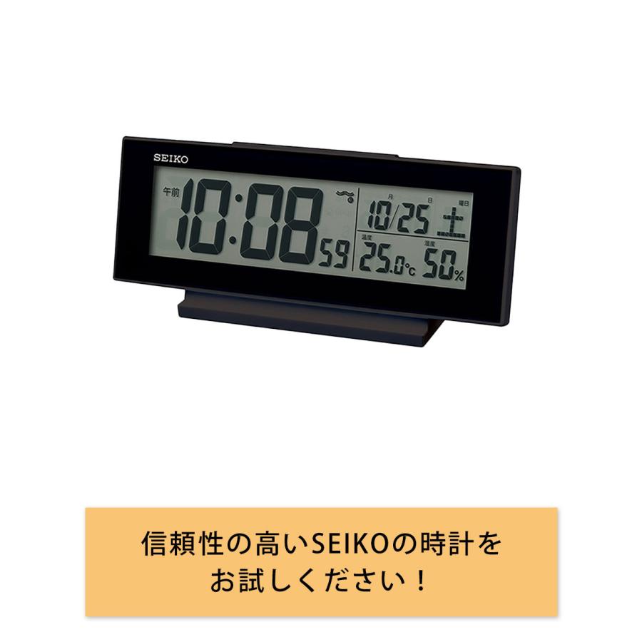 デジタル時計 電波時計 置き時計 時計 目覚まし時計 アラームクロック