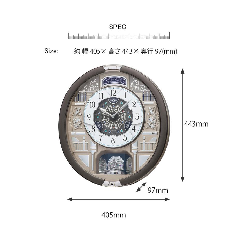 SEIKO（セイコー） からくり掛け時計 掛時計 壁掛け時計 掛け時計