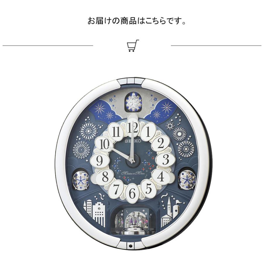 SEIKO（セイコー） からくり掛け時計 掛時計 壁掛け時計 掛け時計