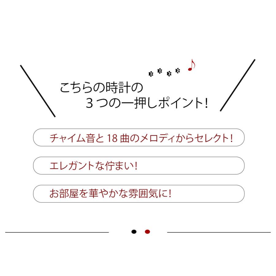 アミューズ掛け時計 掛時計 壁掛け時計 掛け時計 おしゃれ seiko 壁掛け からくり時計 壁掛け メロディー 音楽 曲 ショップ オフィス 子供部屋