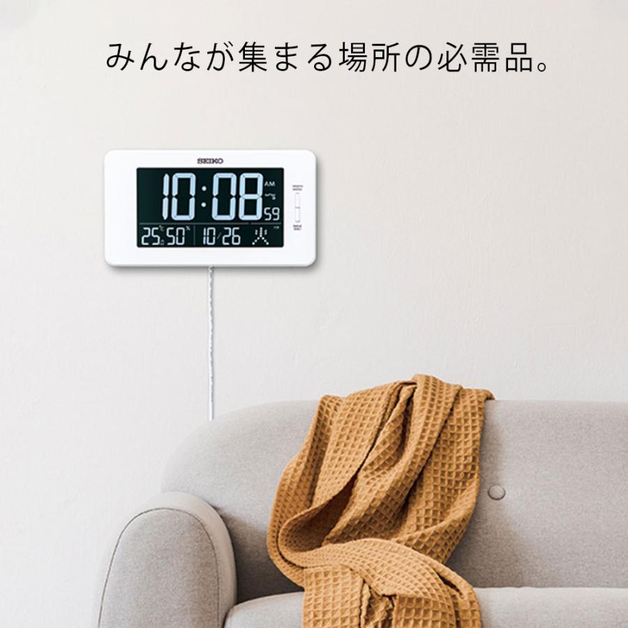 SEIKO 電波時計　置き型　壁掛け アラーム機能つき SEIKO（セイコー） 掛置き兼用デジタル時計 時計 置き時計 目覚まし