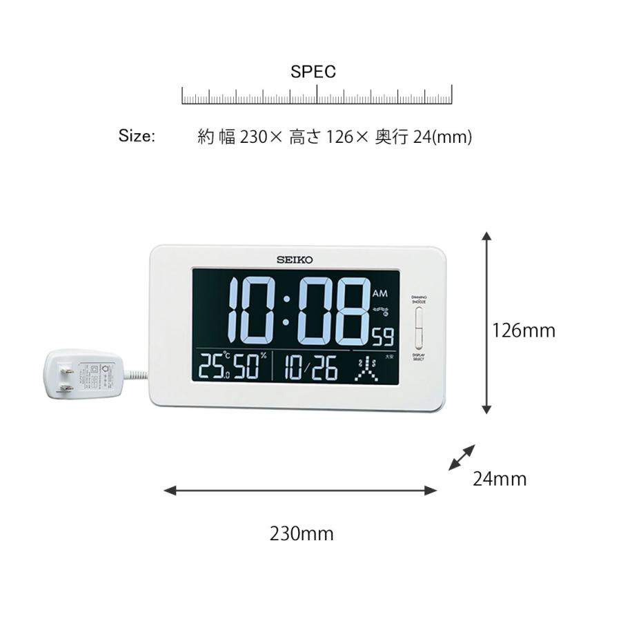 SEIKO（セイコー） 掛置き兼用デジタル時計 時計 置き時計 目覚まし