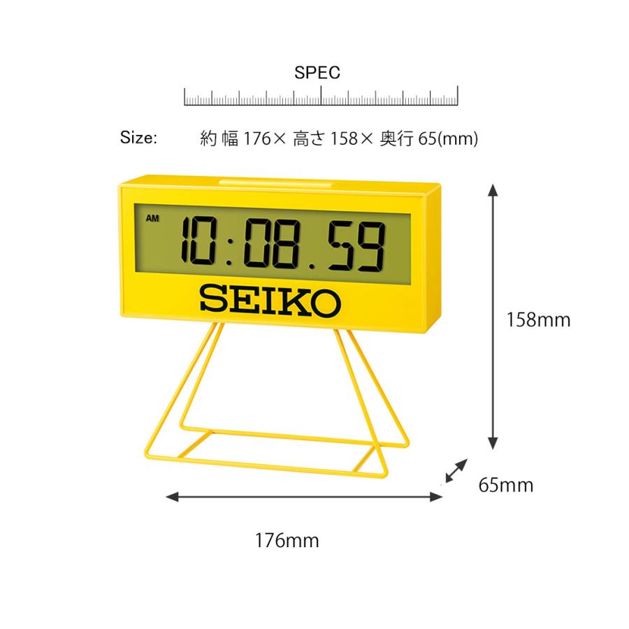 SEIKO（セイコー） デジタル時計 イエロー 時計 置き時計 目覚まし時計