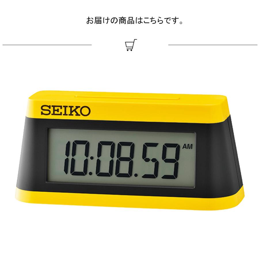 SEIKO（セイコー） デジタル時計 イエロー 時計 置き時計 目覚まし時計