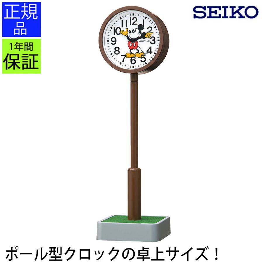 SEIKO（セイコー） 卓上 ポール型クロック 時計 置き時計 ポール型