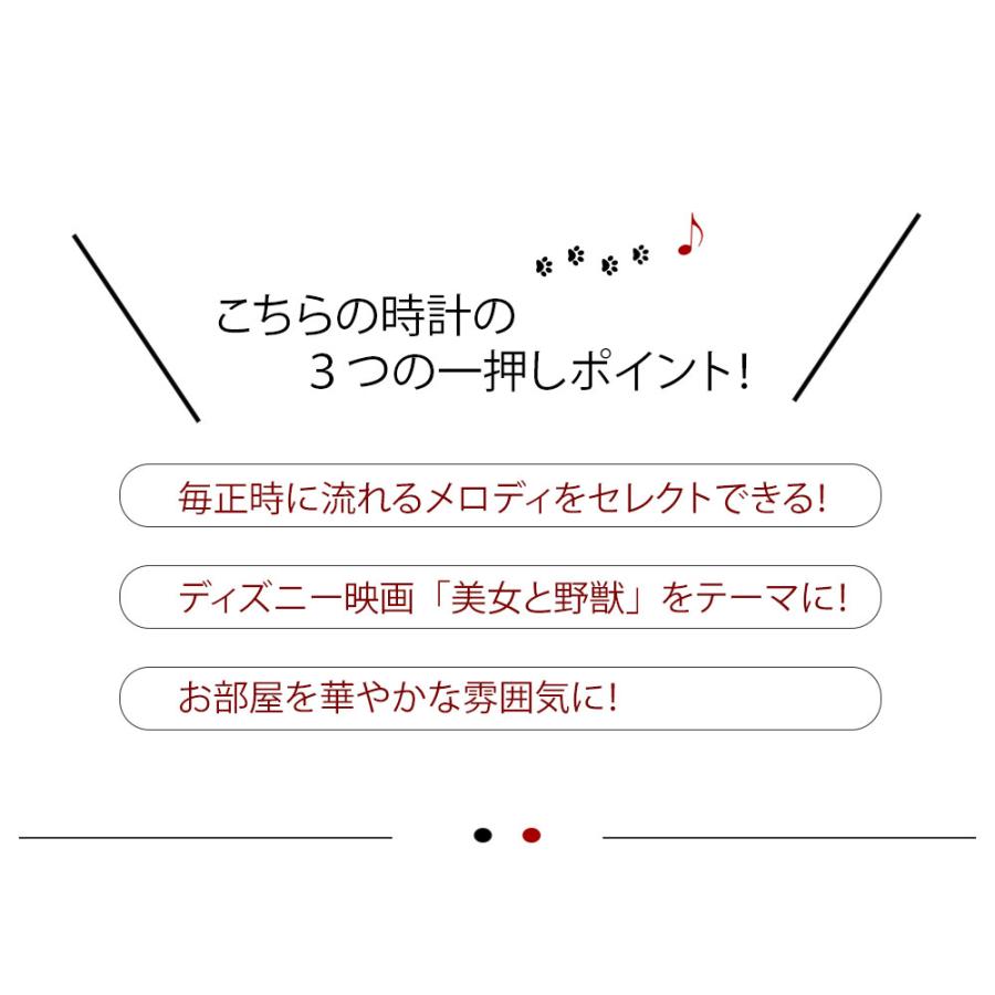からくり時計 掛け時計 SEIKO セイコー 時計 おしゃれ クロック 店舗
