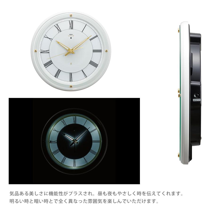 掛時計 エンブレム SEIKO セイコー 時計 掛け時計 電波時計 シンプル