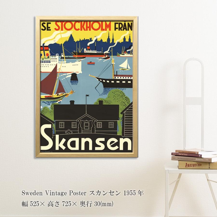 アートフレーム Sweden Vintage Poster スカンセン 1955年 絵画 北欧 壁掛け 壁飾り ヴィンテージ ポスター アートパネル Sinw1463 レトロおしゃれ雑貨家具のプリズム 通販 Yahoo ショッピング
