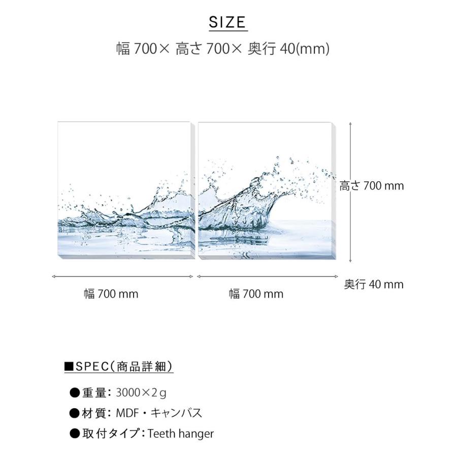アートパネル water splash with reflection isolated 2枚セット  モダンアート 水の王冠 壁掛け 壁飾り 2枚の画像
