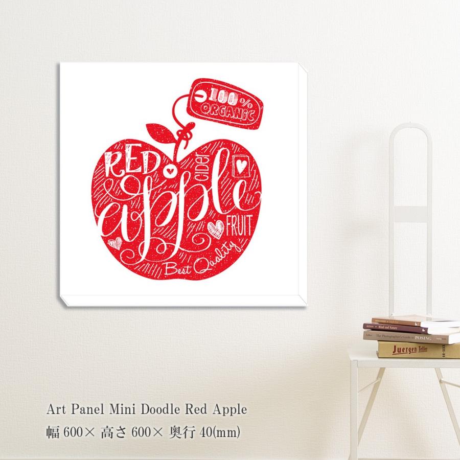 アートパネル Mini Doodle Red Apple 絵画 リンゴ 壁掛け 壁飾り オーガニック ポスター モダン 額縁なし フレームレス Sinw1510 レトロおしゃれ雑貨家具のプリズム 通販 Yahoo ショッピング