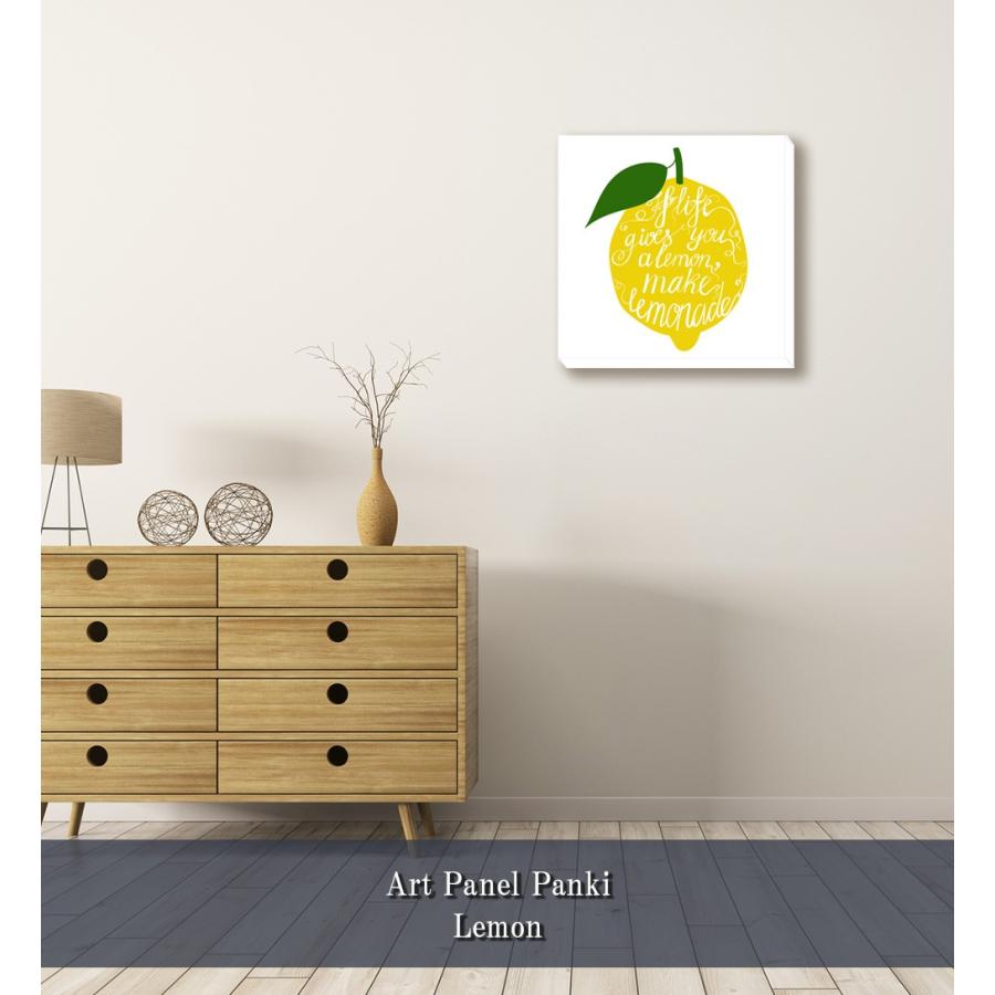 アートパネル Panki Lemon 絵画 レモン 壁掛け 壁飾り モダン ポスター グラフィック 額縁なし フレームレス パネル フレームなし Sinw1511 レトロおしゃれ雑貨家具のプリズム 通販 Yahoo ショッピング