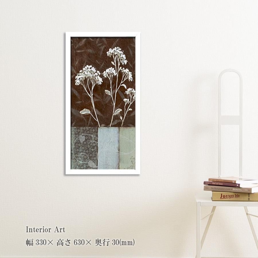アートフレーム 絵画 花 壁掛け 壁飾り インテリアアート ポスター アートパネルフレーム 額縁 フレーム パネル ボタニカル おしゃれ 額付き Sinw1587 レトロおしゃれ雑貨家具のプリズム 通販 Yahoo ショッピング
