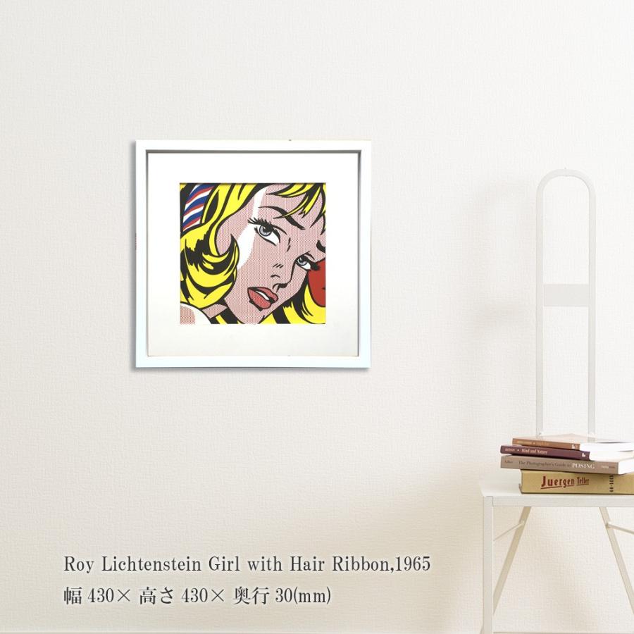 アートフレーム Roy Lichtenstein Girl With Hair Ribbon 1965 ポスター ロイリキテンスタイン 壁掛け Sinw1640 レトロおしゃれ雑貨家具のプリズム 通販 Yahoo ショッピング