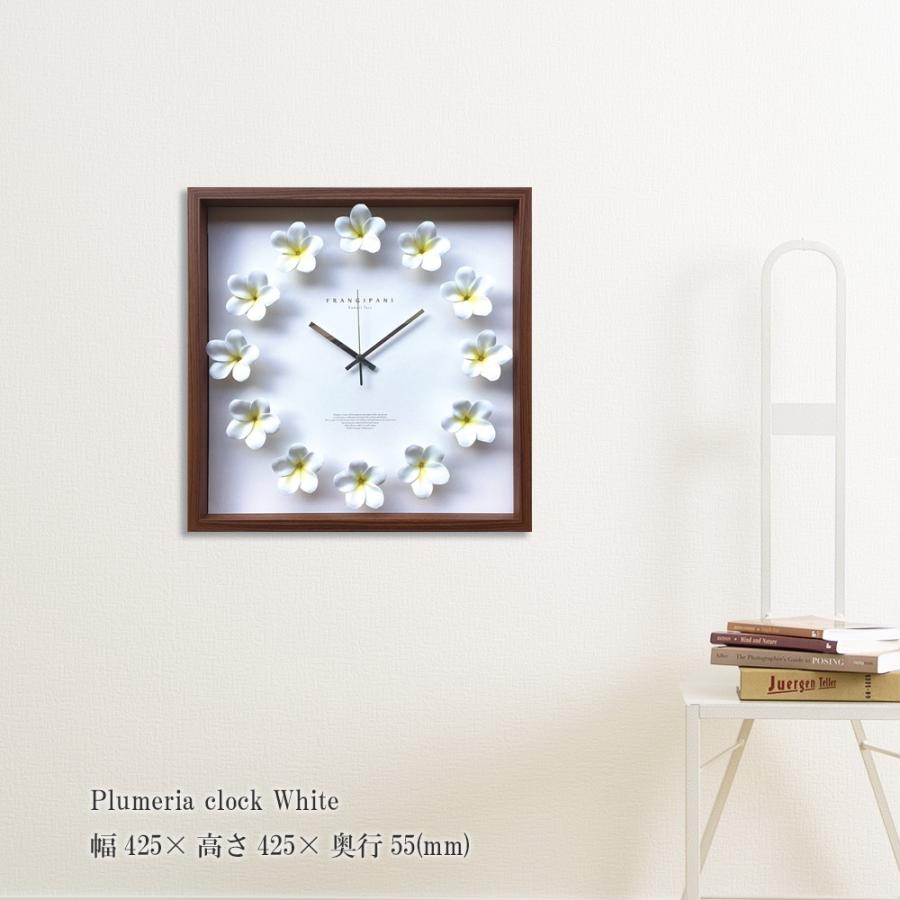 掛け時計 Plumeria clock White 掛け時計 花 壁掛け 壁飾り プルメリア 壁掛け時計 造花 額縁 フレーム 木枠 正方形  :sinw1652:レトロおしゃれ雑貨家具のプリズム - 通販 - Yahoo!ショッピング