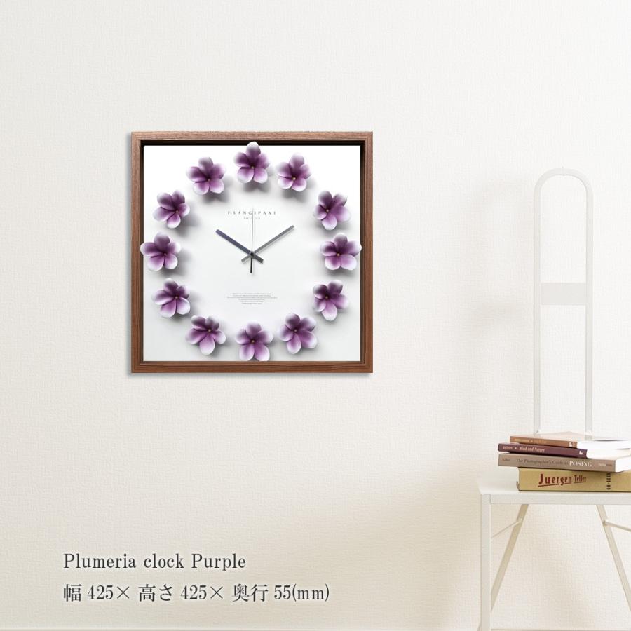 掛け時計 Plumeria Clock Purple 掛け時計 花 壁掛け 壁飾り プルメリア 壁掛け時計 造花 額縁 フレーム 木枠 正方形 Sinw1656 レトロおしゃれ雑貨家具のプリズム 通販 Yahoo ショッピング