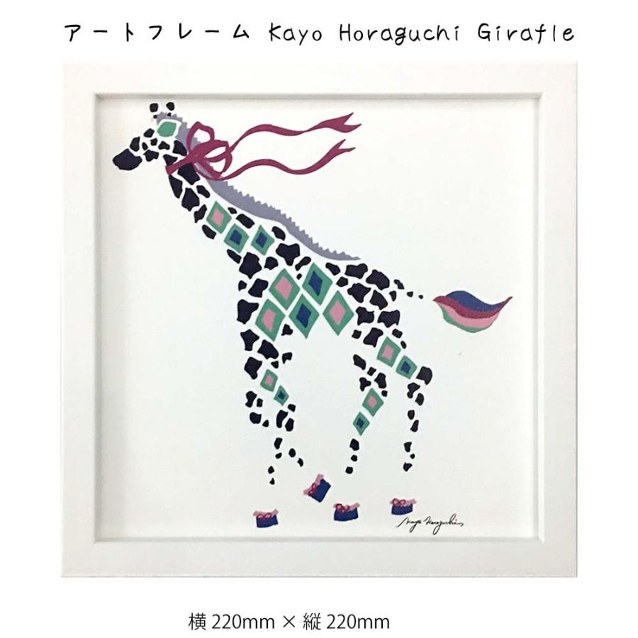 アートフレーム Kayo Horaguchi Teeth Hanger 壁掛け 絵画 横2mm 縦2mm 壁飾り 額縁 ポスター フレ Sinw13 レトロおしゃれ雑貨家具のプリズム 通販 Yahoo ショッピング