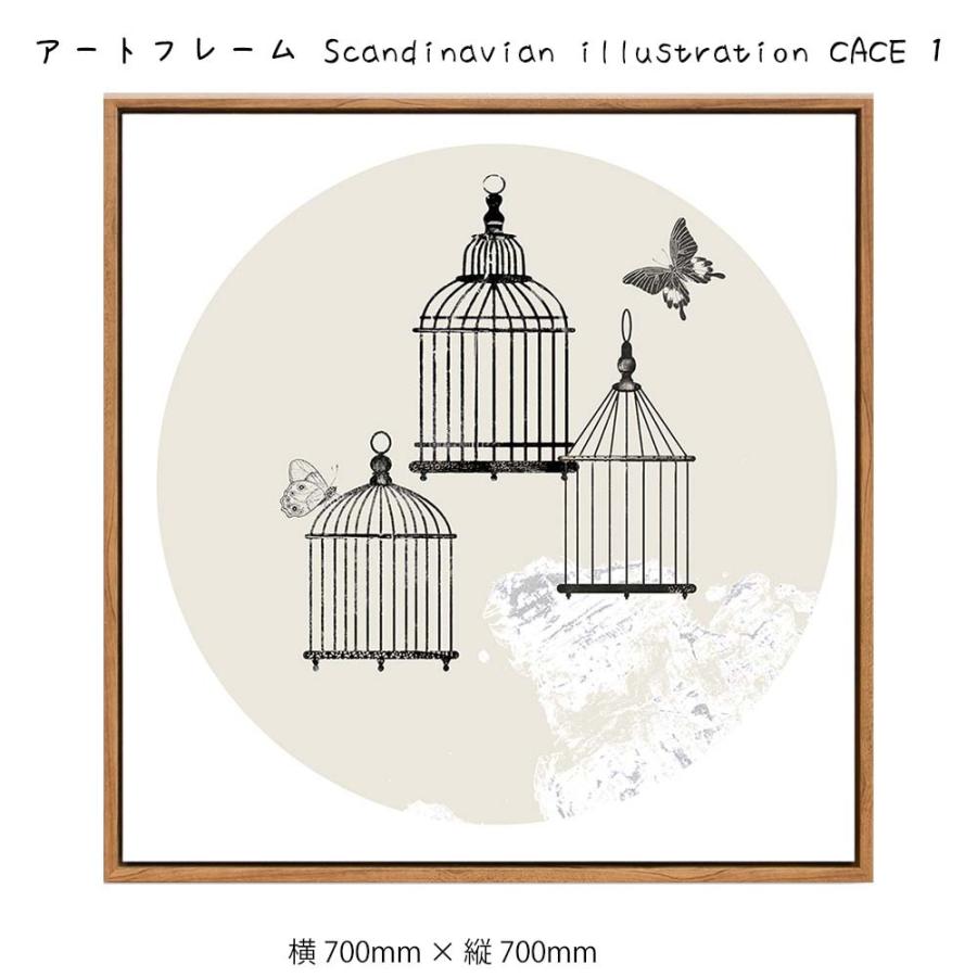 アートフレーム Scandinavian illustration 壁掛け 絵画   横700mm   縦700mm 壁飾り 額縁 ポスター フレーム