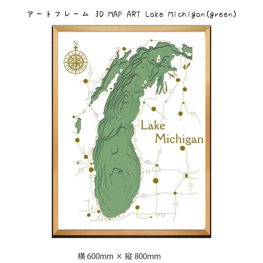 アートフレーム 3d Map Art 壁掛け 絵画 横600mm 縦800mm 壁飾り 額縁 ポスター フレーム パネル おしゃれ 飾る 記念 ギフト かわいい 結婚式 プ Sinw2341 レトロおしゃれ雑貨家具のプリズム 通販 Yahoo ショッピング