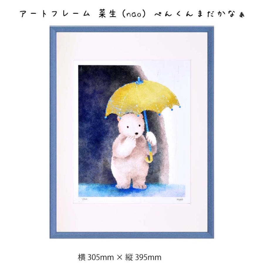 アートフレーム 菜生 Nao 壁掛け 絵画 横305mm 縦395mm 壁飾り 額縁 ポスター フレーム パネル おしゃれ 飾る 記念 ギフト かわいい 結婚式 プレゼン Sinw2444 レトロおしゃれ雑貨家具のプリズム 通販 Yahoo ショッピング