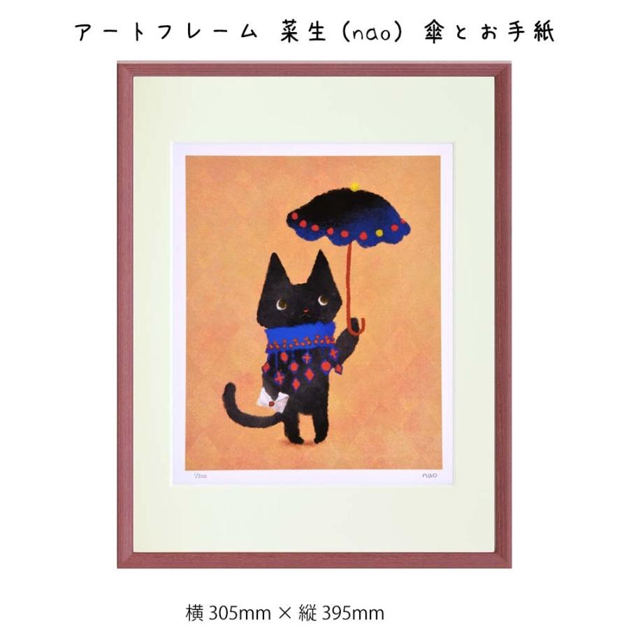 アートフレーム 菜生 Nao 壁掛け 絵画 横305mm 縦395mm 壁飾り 額縁 ポスター フレーム パネル おしゃれ 飾る 記念 ギフト かわいい 結婚式 プレゼン Sinw2468 レトロおしゃれ雑貨家具のプリズム 通販 Yahoo ショッピング