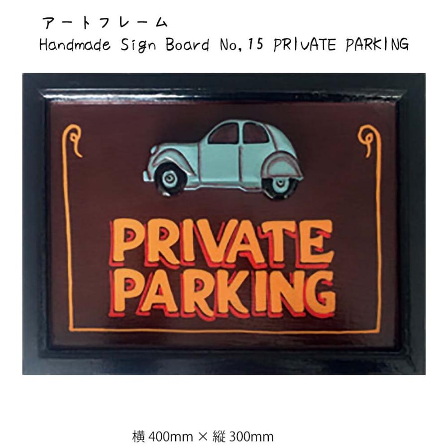 アートフレーム Handmade Sign Board 壁掛け 絵画 横400mm 縦300mm 壁飾り 額縁 ポスター フレーム パネル お Sinw2570 レトロおしゃれ雑貨家具のプリズム 通販 Yahoo ショッピング