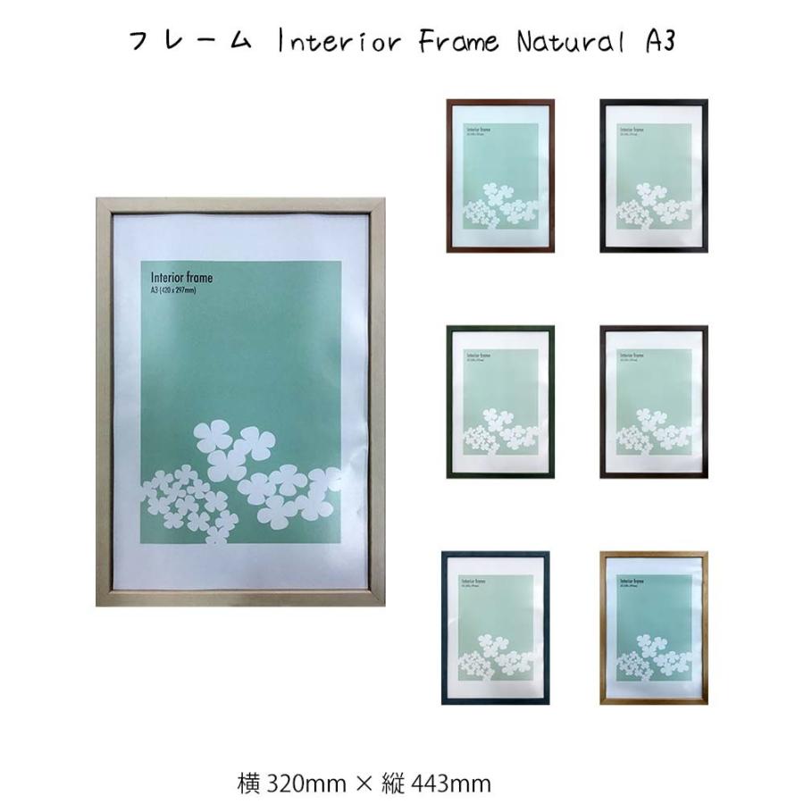 フレーム Interior Frame 壁掛け 絵画 横3mm 縦443mm 壁飾り 額縁 ポスター フレーム パネル おしゃれ 飾る 記念 ギフト かわいい 結婚式 Sinw2604 レトロおしゃれ雑貨家具のプリズム 通販 Yahoo ショッピング