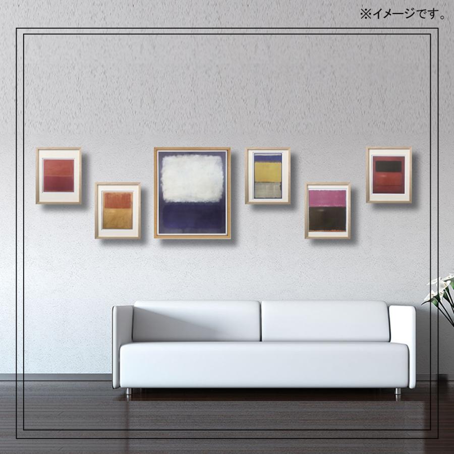 アートフレーム Mark Rothko Unaltd 1952 マーク・ロスコ 絵画 絵