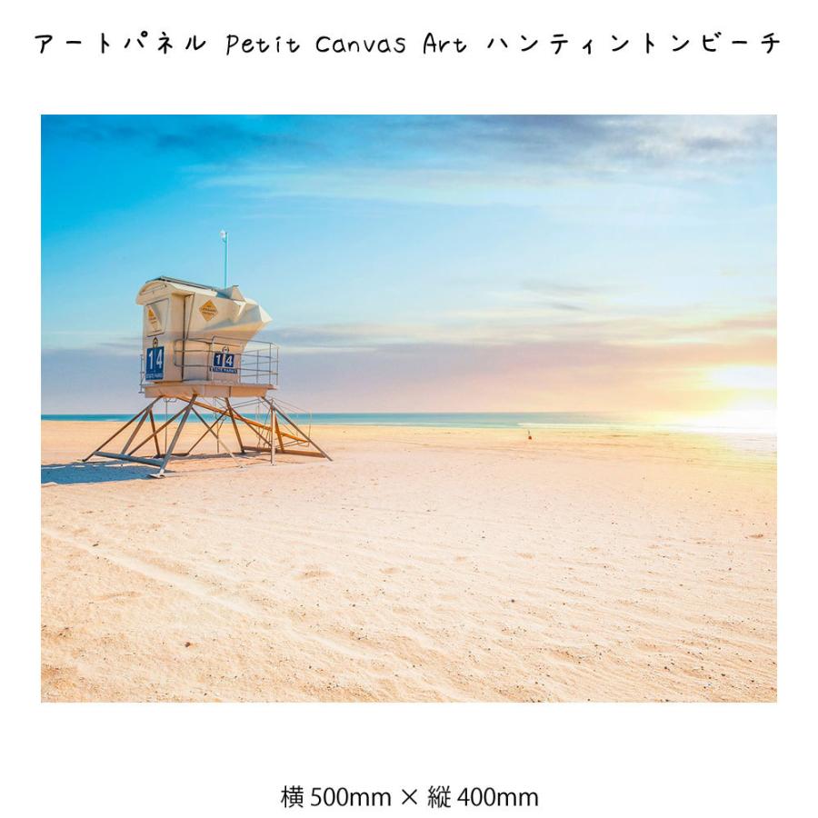 アートパネル Petit Canvas Art ハンティントンビーチ キャンバスアート 絵 壁掛け 壁飾り アートポスター 風景画 写真 風景 青 ブルー 500 400mm インテリア Sinw2693 レトロおしゃれ雑貨家具のプリズム 通販 Yahoo ショッピング