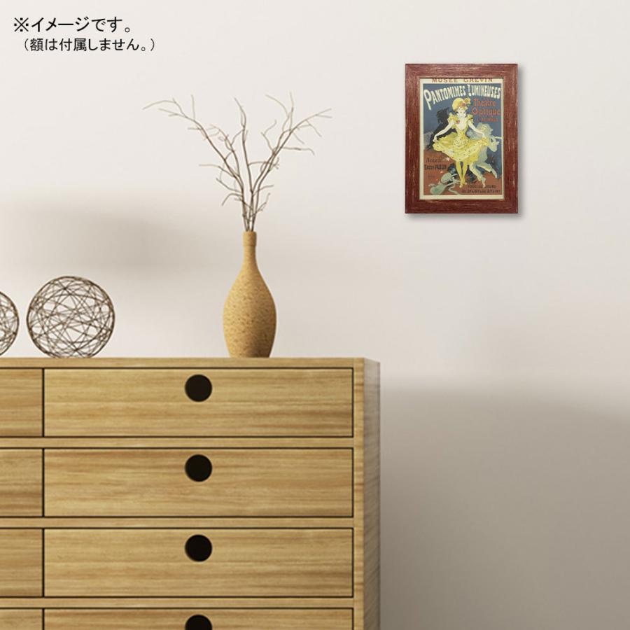 ポスター B4 Classic Poster 絵画 絵 壁掛け 壁飾り アートポスター イラスト 257 364mm インテリア おしゃれ アンティーク調 レトロ モダン アート 色彩 スタ Sinw2780 レトロおしゃれ雑貨家具のプリズム 通販 Yahoo ショッピング