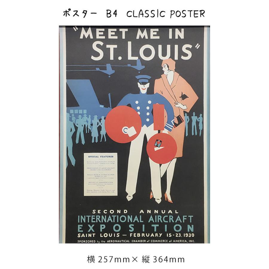 ポスター B4 Oldtime Travelposter 絵画 絵 壁掛け 壁飾り アートポスター イラスト 257 364mm インテリア おしゃれ アンティーク調 レトロ モダン アート Sinw2812 レトロおしゃれ雑貨家具のプリズム 通販 Yahoo ショッピング