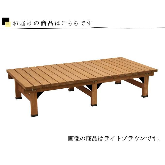 デッキ縁台180 58 縁台 ウッドデッキ デッキ縁台 縁側 ガーデンベンチ