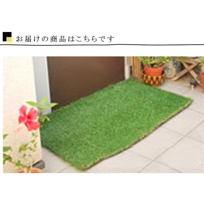 ロール人工芝mm 10m グリーン ロール芝 人工芝生 人工芝マット ベランダマット ガーデンマット 緑のマット 玄関マット 屋外マット 10m おしゃれ 送料無料 Smis0066 レトロおしゃれ雑貨家具のプリズム 通販 Yahoo ショッピング