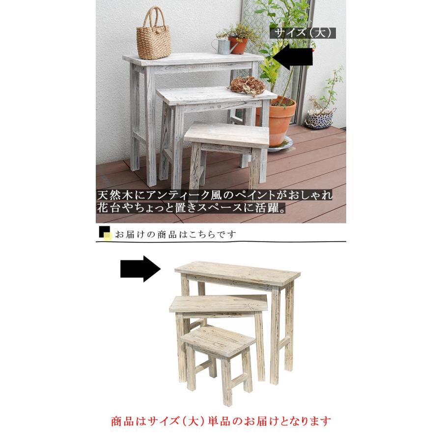 ホワイトスツール80 フラワースタンド 木製フラワースタンド ポットスタンド プランターラック 植木鉢置き 植木鉢台 木製フラワーラック 屋外 おしゃれ Smis0091 レトロおしゃれ雑貨家具のプリズム 通販 Yahoo ショッピング