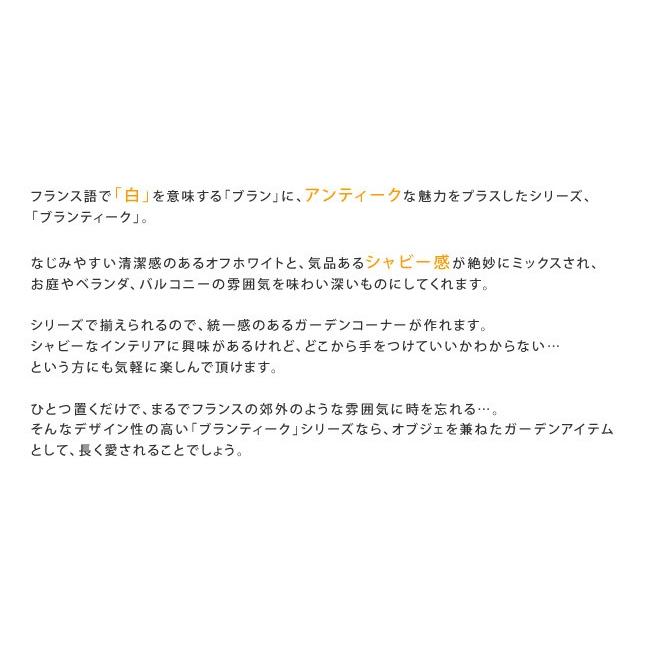 アイアンイーゼル イーゼル 展示用品 パネルスタンド パネル立て 絵画スタンド おしゃれ 北欧 かわいい 可愛い アンティーク調 レトロ 庭 ガーデン 玄関 Smis0114 レトロおしゃれ雑貨家具のプリズム 通販 Yahoo ショッピング