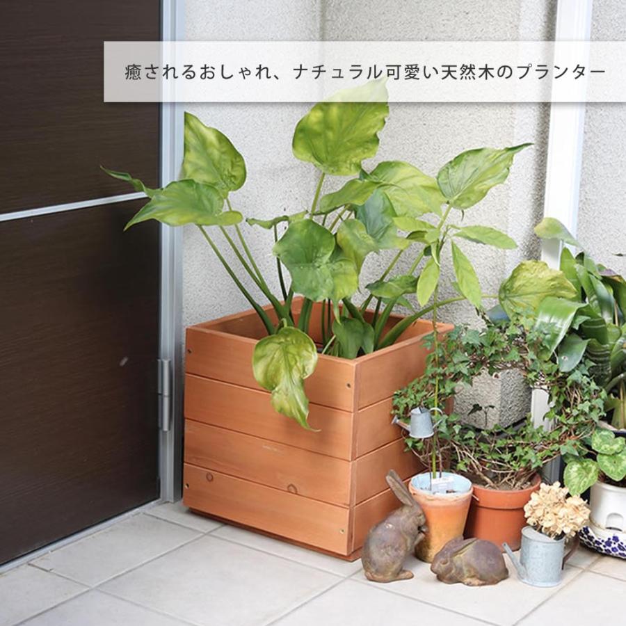 プランター 鉢カバー 植木鉢カバー プランターカバー 角型 四角