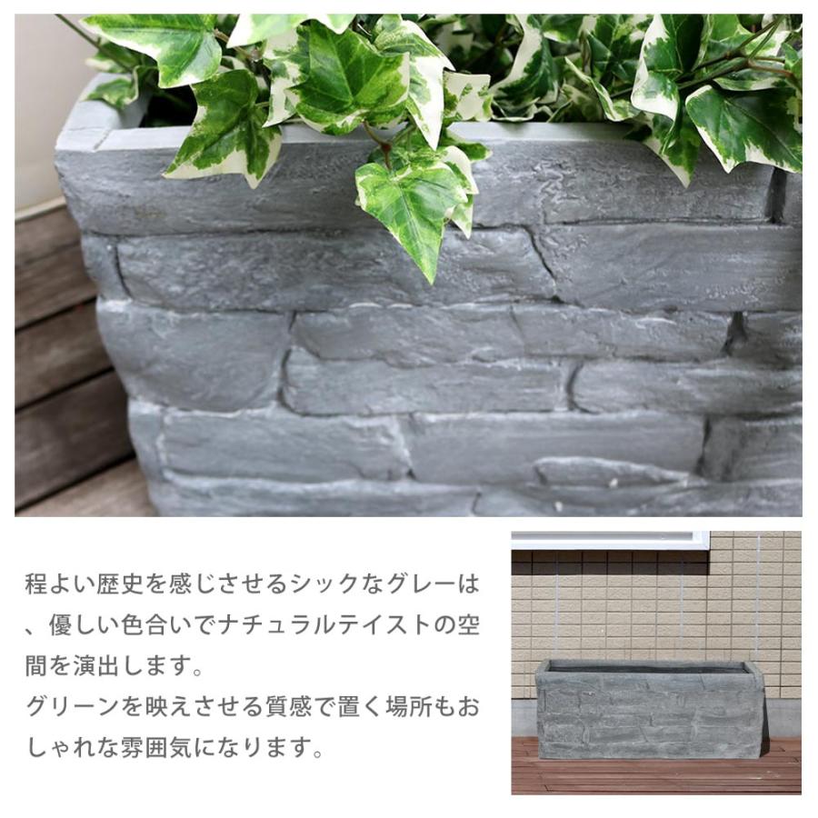 プランター 植木鉢 鉢 鉢カバー プランターカバー レンガ調 角型 長方形 グレー シンプル ナチュラル カントリー 北欧 ヨーロッパ フレンチ おしゃれ その他 植木鉢 鉢 鉢カバー プランターカバー レンガ調 角型 長方形 グレー シンプル ナチュラル カントリー 北欧 ヨーロッパ フレンチ おしゃれ