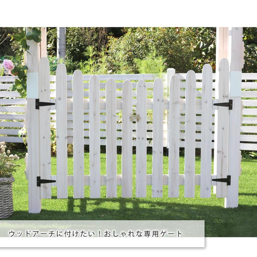 ガーデン 屋外 扉 園芸用品 ガーデニング 木 庭 オブジェ ドア 茶色 洋風 通販 ガーデン 屋外 庭 園芸用品 洋風 オブジェ 扉 木 ドア 赤 ガーデニング