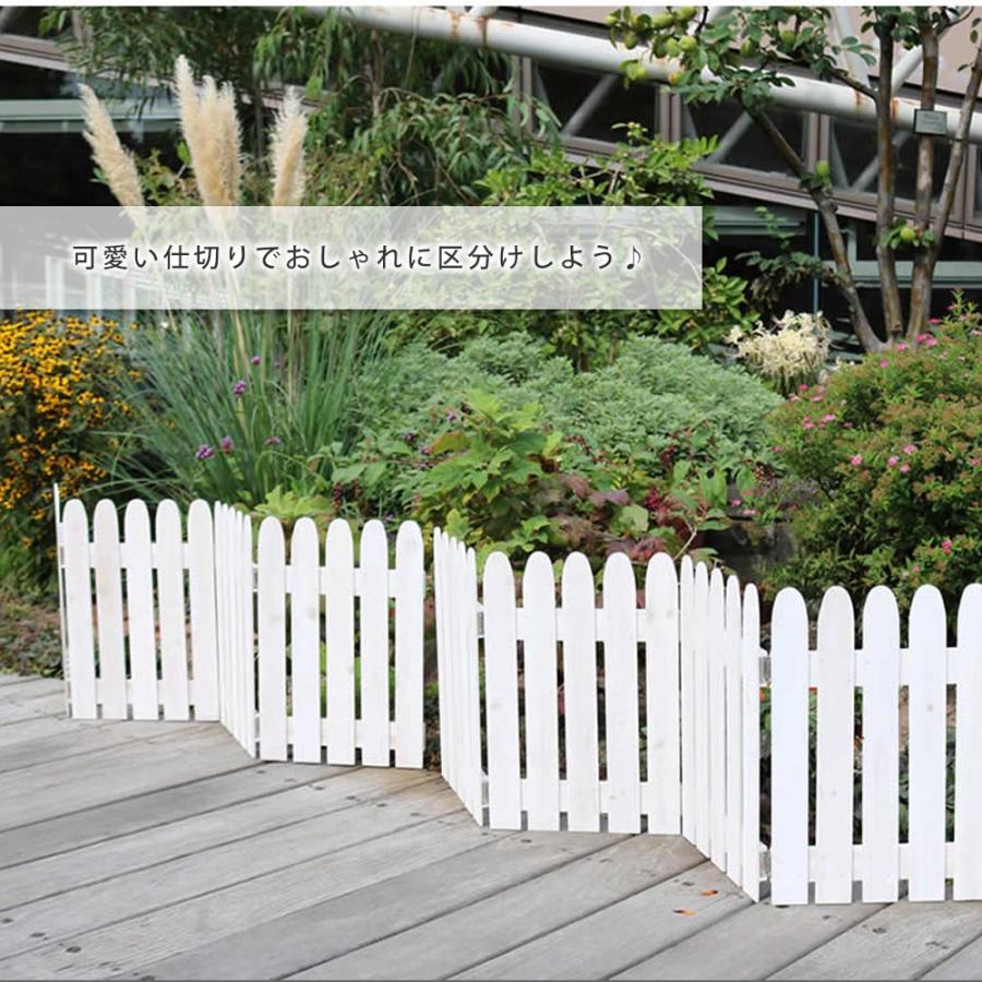 【まーちゃんサイエンス】ウッドガーデンフェンス フェンス 折り畳めるウッドミニフェンス 木製 折り畳み