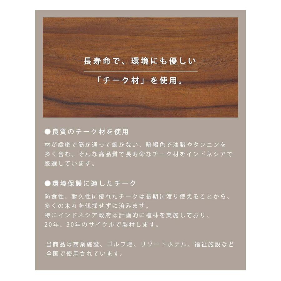ラウンドテーブル120 ガーデンテーブル テーブル 机 ダイニングテーブル センターテーブルラウンドテーブル 木製テーブル 茶色 ブラウン チーク材_3
