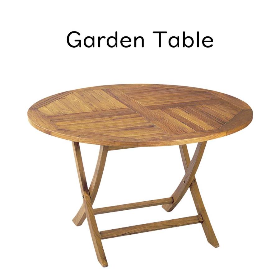 ラウンドテーブル ガーデンテーブル テーブル 机 ダイニングテーブル センターテーブルラウンドテーブル 木製テーブル 茶色 ブラウン チーク材 Smtr0042 レトロおしゃれ雑貨家具のプリズム 通販 Yahoo ショッピング