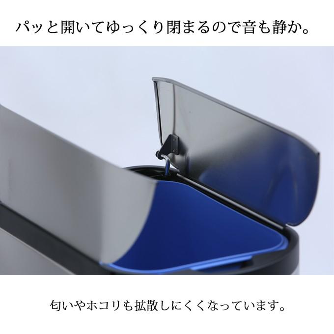 シンプルヒューマン ゴミ箱 30L ごみ箱 おしゃれ キッチン