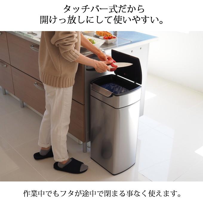 シンプルヒューマン ゴミ箱 30L ごみ箱 おしゃれ キッチン シンプルヒューマン ゴミ箱 30L ごみ箱 おしゃれ キッチン