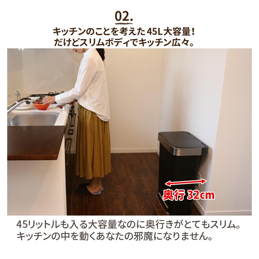 シンプルヒューマン ゴミ箱 45L ごみ箱 おしゃれ キッチン シンプルヒューマン ゴミ箱 45L ごみ箱 おしゃれ キッチン