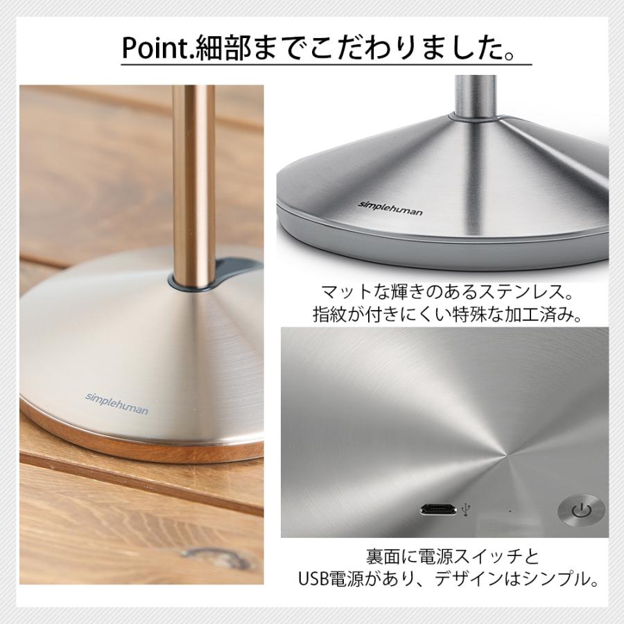 開封確認後未使用】シンプルヒューマン センサーミラーミニ 10 開封確認後未使用】シンプルヒューマン センサーミラーミニ 10