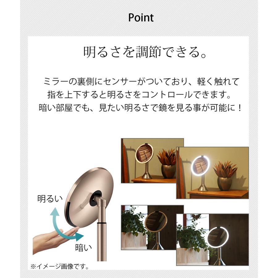 シンプルヒューマン　センサーミラーコンパクト10倍率　￼ローズゴールド 旧商品 シンプルヒューマン simplehuman センサーメイクアップ
