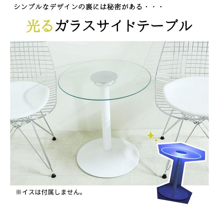 KARE / Prisma Side table サイドテーブル モダン ① 【公式通販】