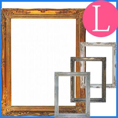 フレーム アンティークフレーム 店舗デコレーション 壁掛け オブジェ 店舗什器 おしゃれ かわいい 可愛い 北欧 アンティーク調 角型 スクエア ギフト Spic0505 レトロおしゃれ雑貨家具のプリズム 通販 Yahoo ショッピング